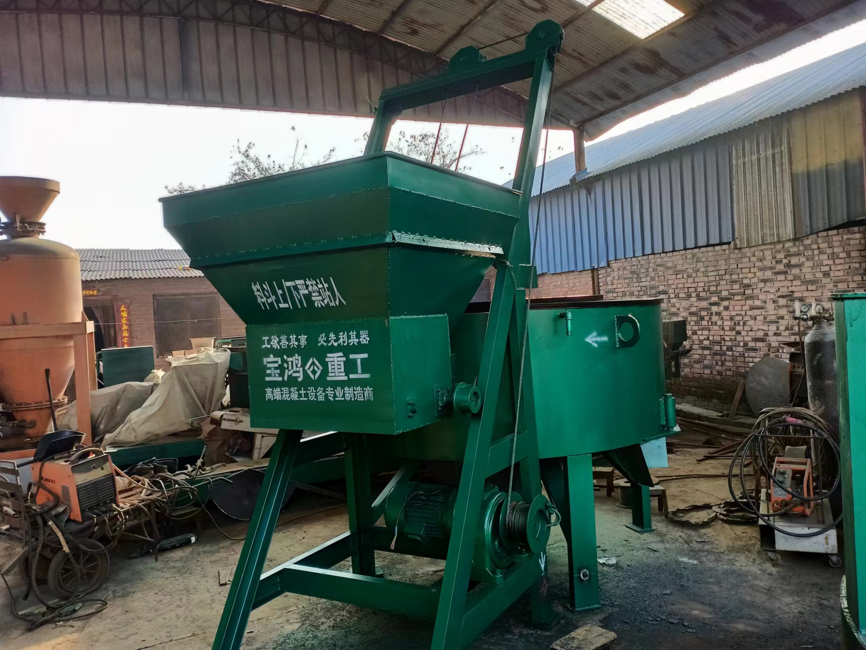 ����������� />
							</a>
							<br />
							<a href=